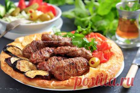 турецкая кухня