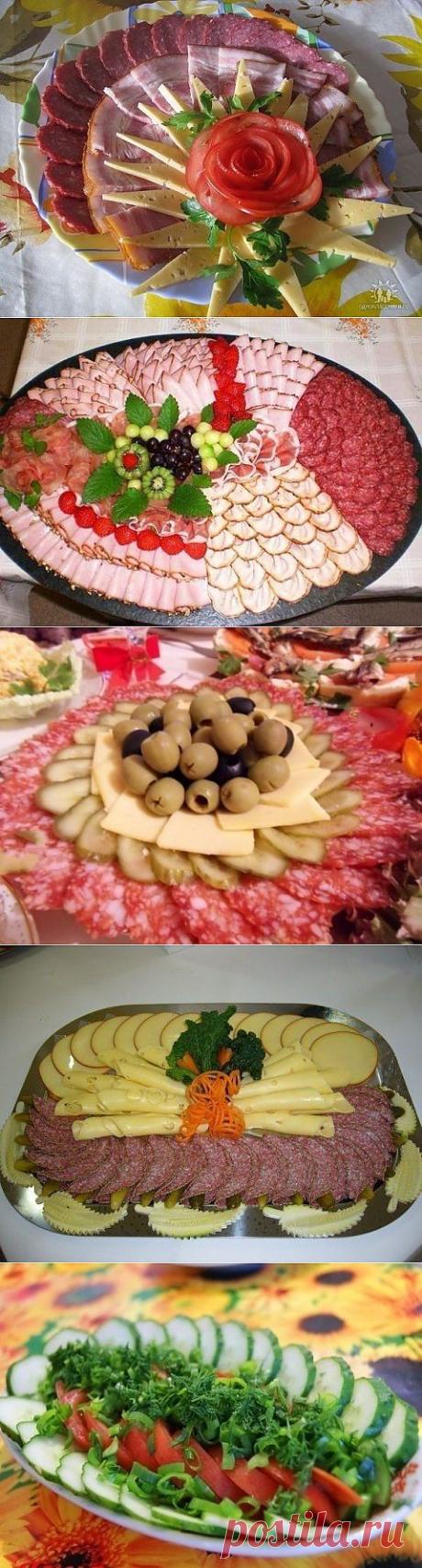 Красивое оформление нарезки ! .