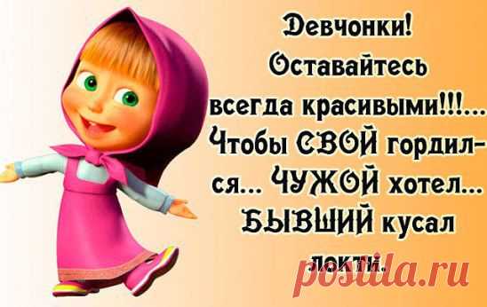 Одноклассники