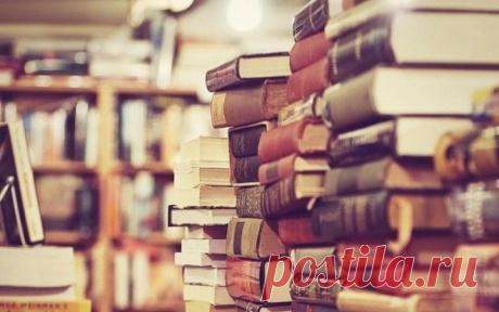 Интересно - 20 лучших книг XXI века