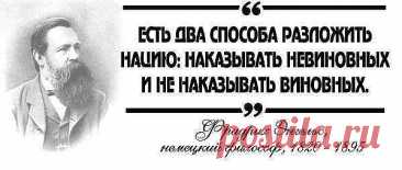 (20) Одноклассники