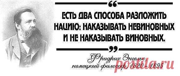 (20) Одноклассники