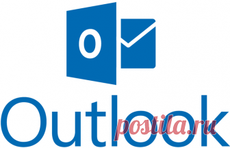 Как настроить почту Яндекс во всех версиях Outlook — инструкция в картинках