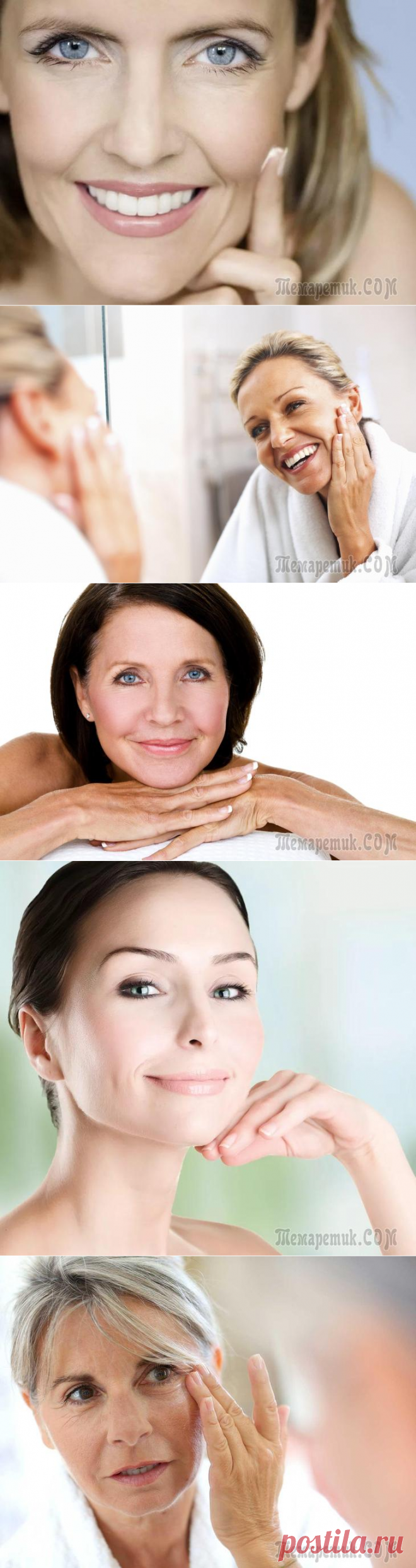 10 бьюти-привычек, которые нужно усвоить между 30 и 40 годами