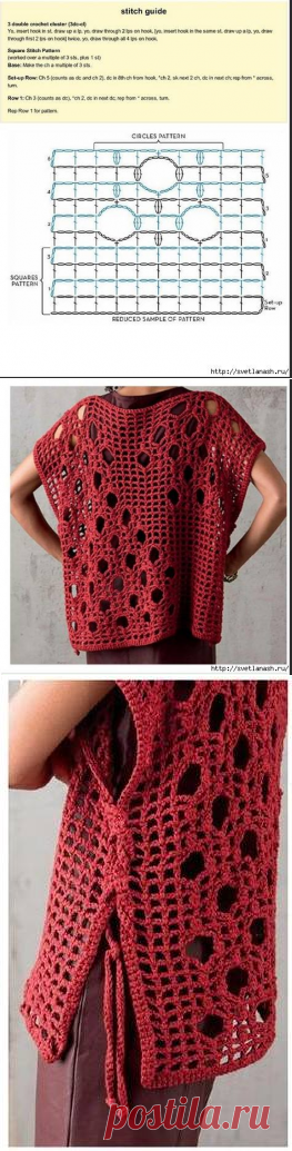 Вязание-крючок-БЕЗРУКАВКИ