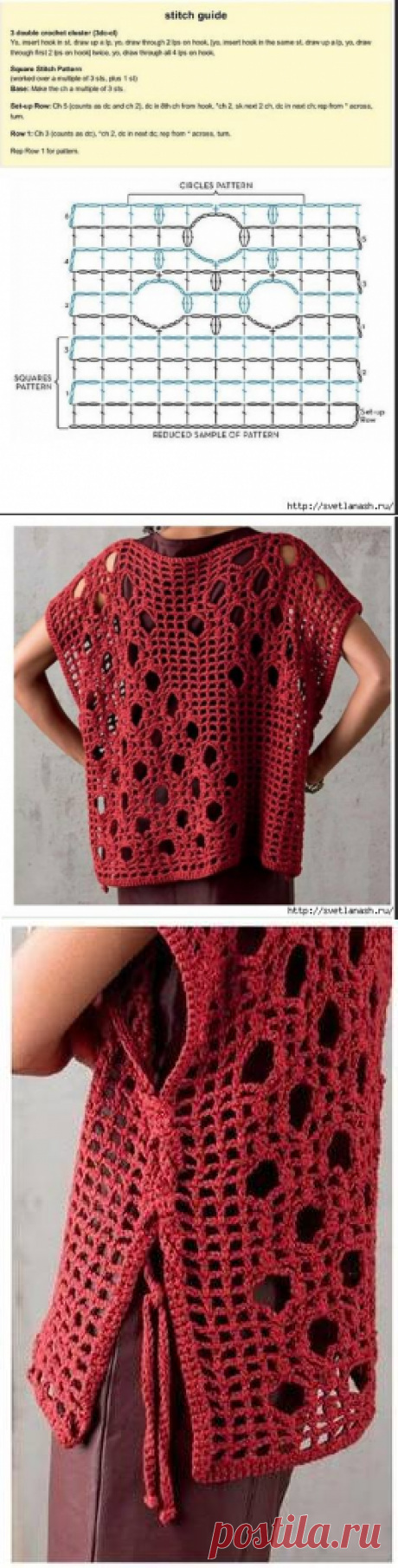 Вязание-крючок-БЕЗРУКАВКИ