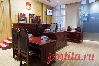 В Китае казнили бывшего главу Huarong International