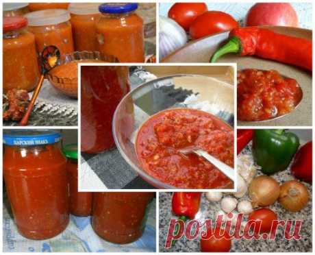 Аджика: 17 рецептов на любой вкус. Сохраните, чтобы не потерять!!! ВСЕ СЕКРЕТЫ ПРИГОТОВЛЕНИЯ ТОЛЬКО НА НАШЕМ ОФИЦИАЛЬНОМ САЙТЕ https://super-vkusno.jimdo.com/аджика-17-рецептов-на-любой-вкус/ Приятного аппетита!!!