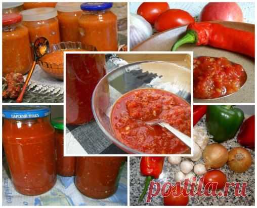 Аджика: 17 рецептов на любой вкус. Сохраните, чтобы не потерять!!! ВСЕ СЕКРЕТЫ ПРИГОТОВЛЕНИЯ ТОЛЬКО НА НАШЕМ ОФИЦИАЛЬНОМ САЙТЕ http://super-vkusno.jimdo.com/аджика-17-рецептов-на-любой-вкус/ Приятного аппетита!!!