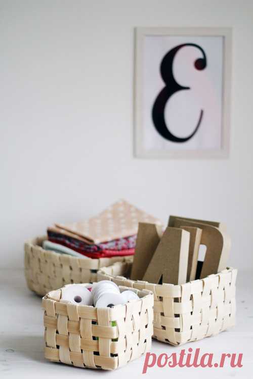 DIY Project: Basket Weaving | Design*Sponge