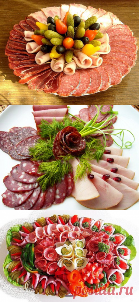 Как красиво оформить мясную нарезку