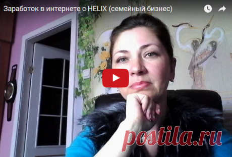 Друзья, я Вас приглашаю в уникальный ПРОЕКТ,
аналогов которому Вы нигде не найдете. Ваша жизнь круто изменится!!!
Вы сможете обеспечить себе пожизненный доход! Передать детям по наследству!
Сможете купить недвижимость с огромной скидкой! Отдыхать на лучших курортах!
Путешествовать с 50% скидкой!!! Трудоустройство за границей! 
Покупать необходимые товары не выходя из дома и это далеко не все!!!
 - пишите мне, звоните
 Мой скайп: valeria.bodnar1999
