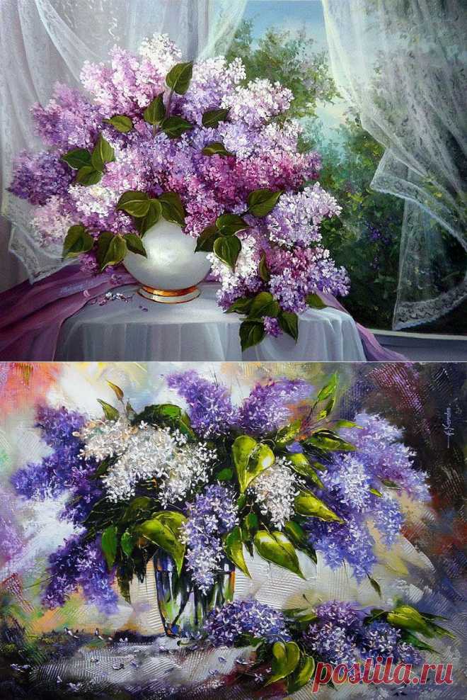Сирень в живописи