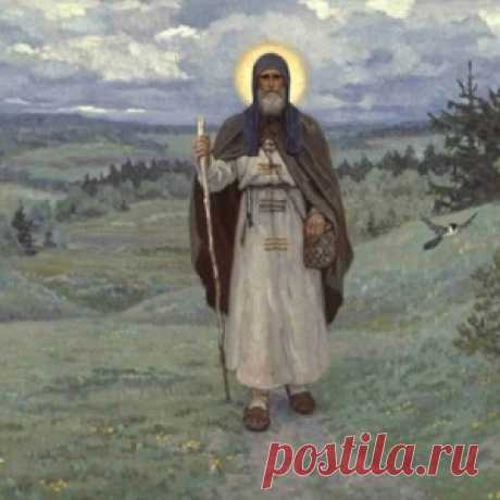 «Шел Господь»: стихотворение Сергея Есенина, которое возвращает веру в людей