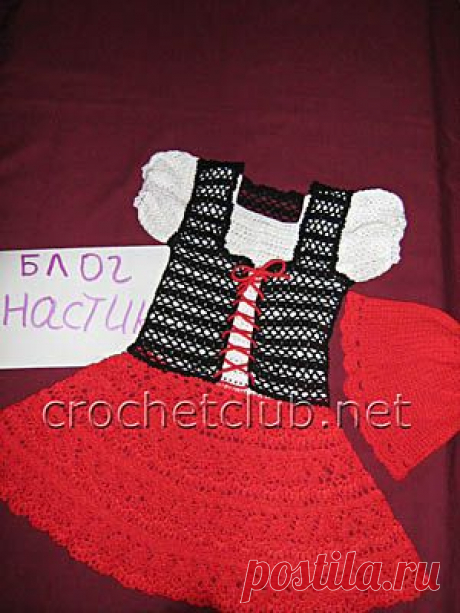 Вязаный костюм «Красная шапочка» - Вязание Крючком. Блог Настика