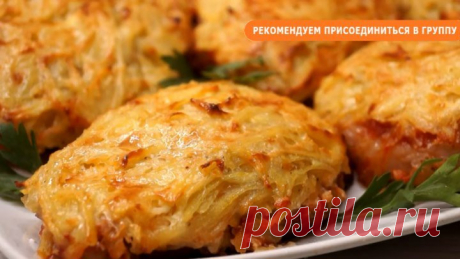 1 непрочитанный чат