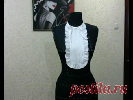 Готовимся к школе.  Манишка