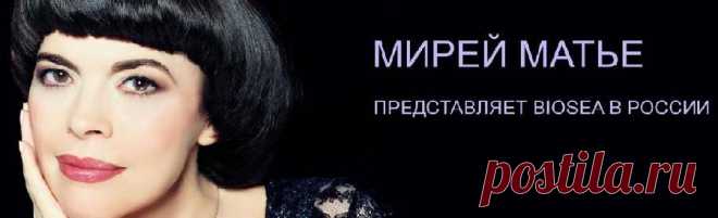 Стихия красоты