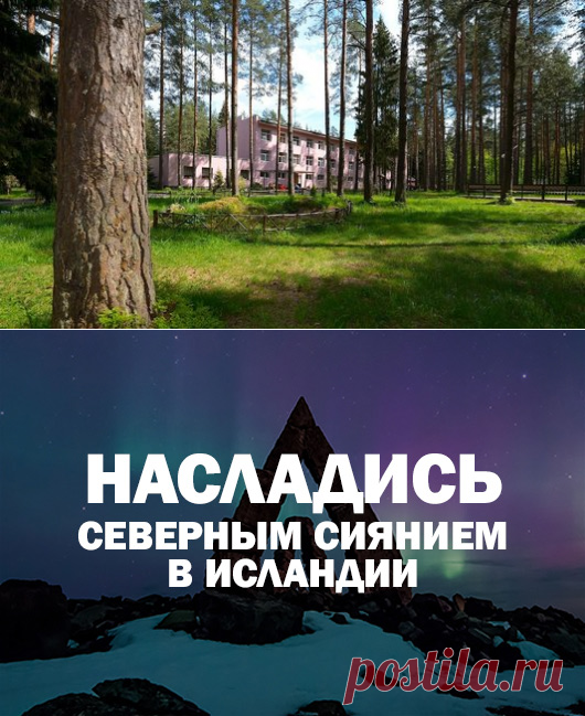 (1) Мой Мир@Mail.Ru