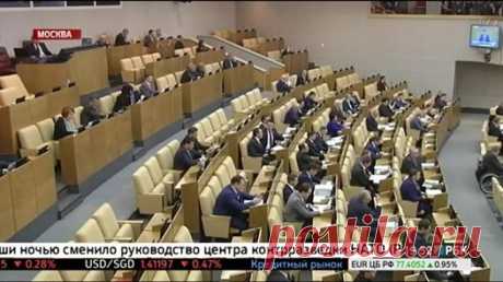 (1) РБК - «В России три пенсионных системы»