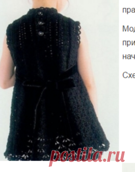 25 Петелек - Стильное платье
