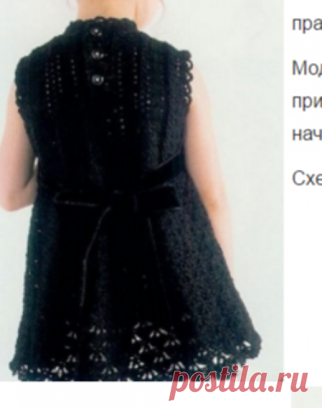 25 Петелек - Стильное платье