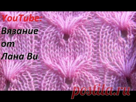 ОБЪЕМНЫЙ узор спицами с ВЫТЯНУТЫМИ петлями. Вязание: красивые узоры спицами