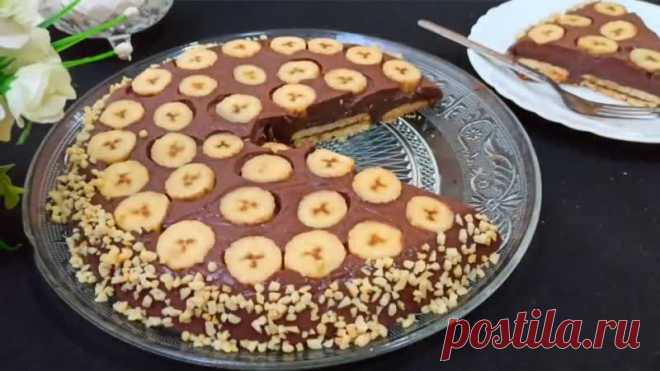 Банановый пирог без духовки