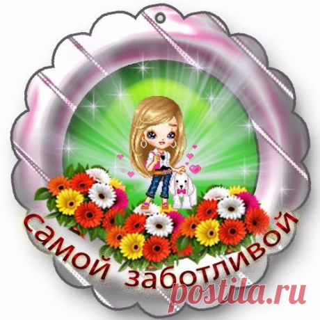 НАШ КЛУБ для детей и родителей