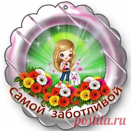 НАШ КЛУБ для детей и родителей
