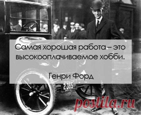 Узнайте как и при помощи каких инструментов Вы можете продвинуть свой имеющийся бизнес почти ДАРОМ!
Реактивный двигатель Вашего бизнеса! Сверхскоростные доходы! Убойный маркетинг! Революционная тактика! Удивительный старт! Пропустишь - потеряешь!