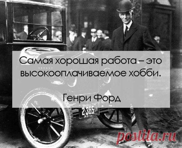 Узнайте как и при помощи каких  инструментов  Вы можете продвинуть свой имеющийся бизнес почти ДАРОМ! 

Реактивный двигатель Вашего бизнеса! Сверхскоростные доходы! Убойный маркетинг! Революционная тактика! Удивительный старт! Пропустишь - потеряешь!