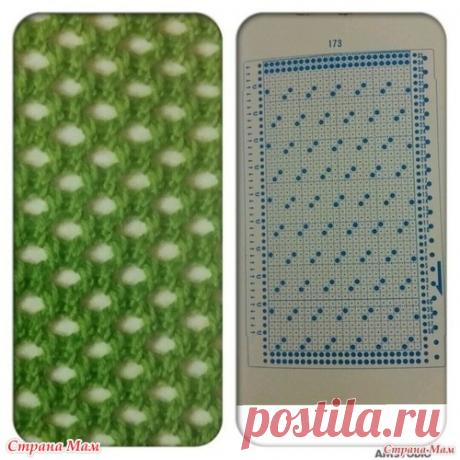 ажур-сетка по перфокарте 17 к машине бразер - Машинное вязание - Страна Мам