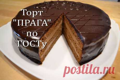 Рецепт торта "Прага" или Пражского торта