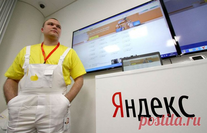 «Яндекс» раскрывает коды системы хранения и анализа данных ClickHouse #servernews