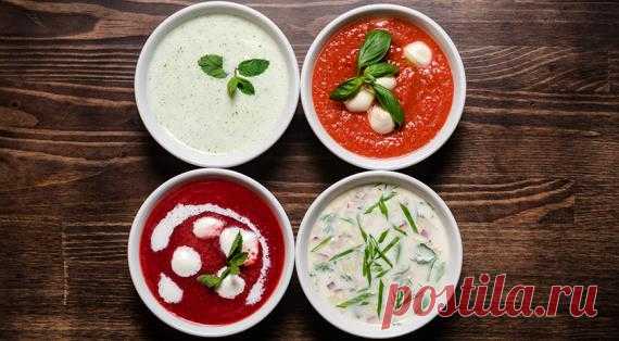 10 самых вкусных холодных супов, которые летом особенно полезны — читать на Gastronom.ru Супы летом готовят реже, оно и понятно: не хочется отнимать время отболее интересных занятий, да и организм просит легкости в питании и приветствует все охлаждающее. Наступает пора холодных супов, и здесь, прямо скажем,есть из чего выбирать. Вы навер