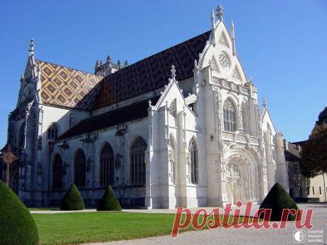 Дижон - сердце Бургундии - Путешествуем вместе