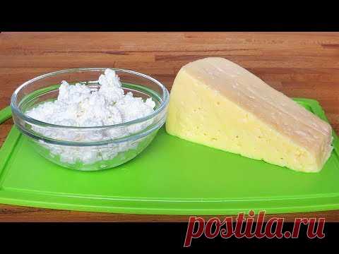 ВОЗЬМИТЕ ЛЮБОЙ ТВОРОГ И СЫР... Вкусная замена известному дорогому продукту!