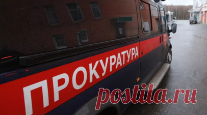 В Воронеже прокуратура проверит включившего рэп на могиле солдат подростка. В Воронеже прокуратура начала проверку после сообщений об осквернении братской могилы подростком. Читать далее
