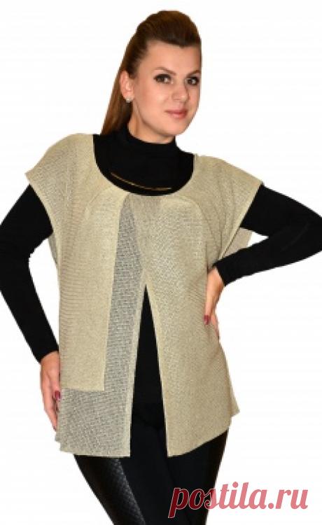 Интернет магазин