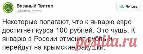 Я люблю тебя, Украина!
Людмила Фролова (Капитула)