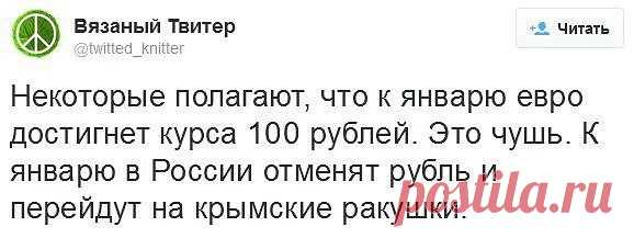 Я люблю тебя, Украина!
Людмила Фролова (Капитула)