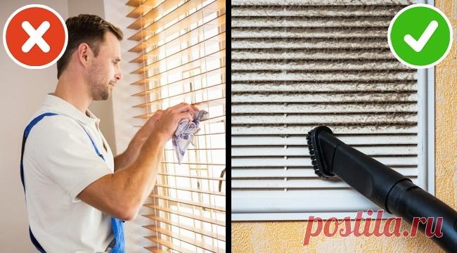 23 места в доме, уборке которых мы зря уделяем много времени