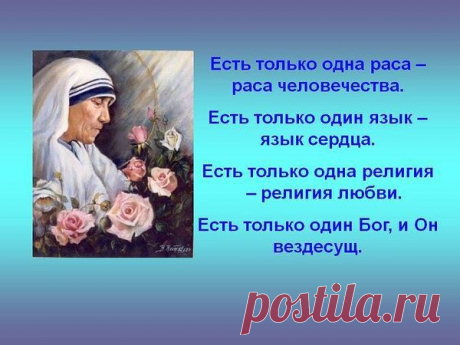 Интересные новости