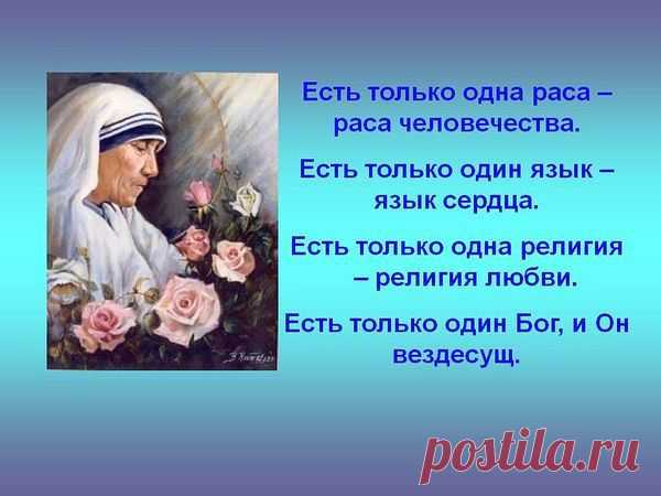 Интересные новости