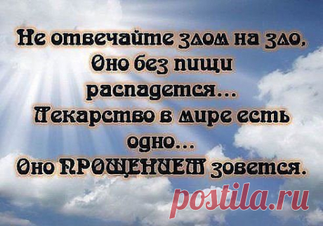 Одноклассники