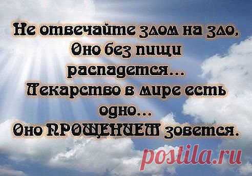 Одноклассники
