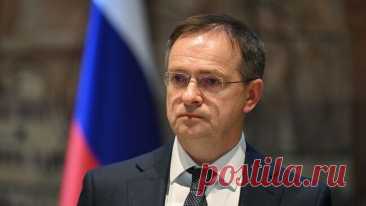 Мединский объяснил, почему Украине стоит принять своих погибших сегодня