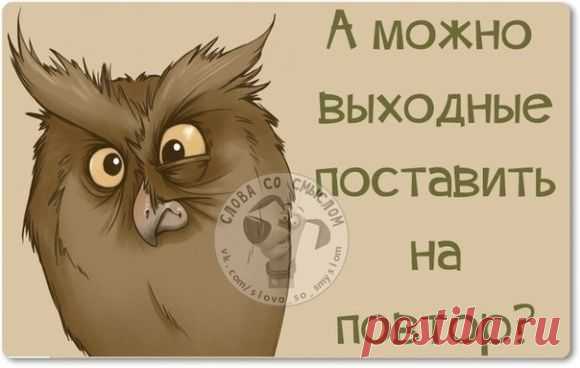 Улыбнемся! - Блог. yurii - Группы Мой Мир