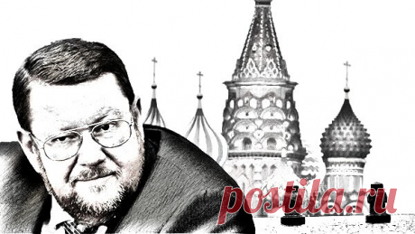 Евгений Сатановский. Размышление о государстве АРМАГЕДДОНЫЧ Идея изменить название должности президента России на её "правителя" или "главу государства", высказанная кем-то из наших парламентариев, как нельзя лучше характеризует мнение Льва Толстого о Государственной Думе его эпохи, которая на него производила "три впечатления: комичное, возмутительное и отвратительное". Сто с лишним лет прошло, а ведь ничего не изменилось! Ну, начнут президента правителем России называть ...